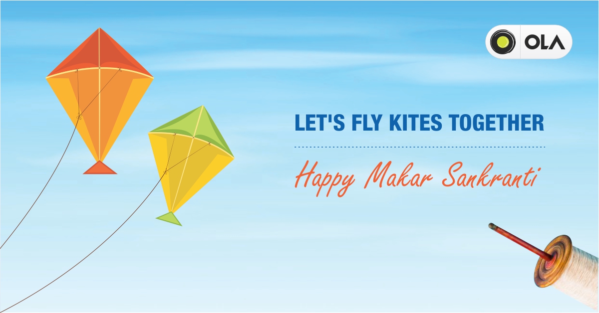 Let it fly. Makar Sankranti background. Let's Fly the Kites. Let's Fly together. Эллиотт Санкранти биография.