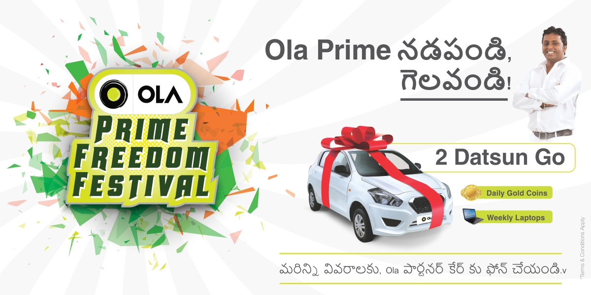 Prime Freedom Festival_Telugu