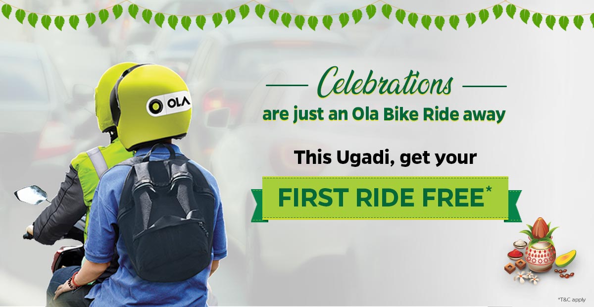 Ola bike sales first ride free