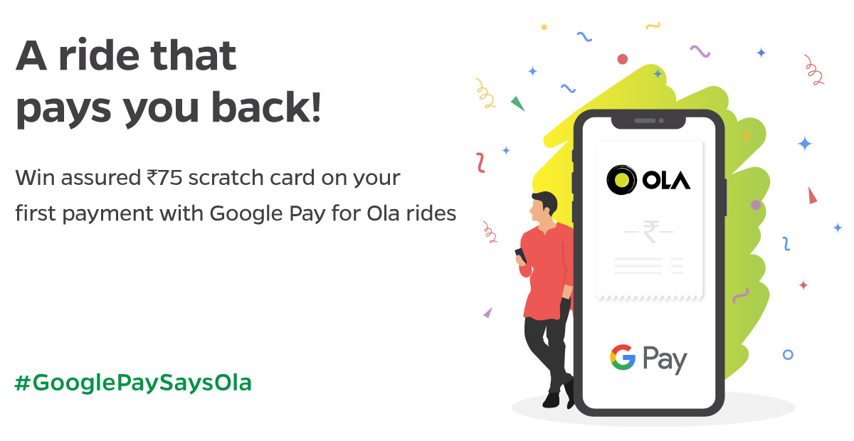 Exciting rewards on Ola ride await you! Olacabs Blogs