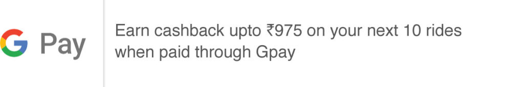 This image has an empty alt attribute; its file name is Offer-strip_cashless-3-1024x171.jpg